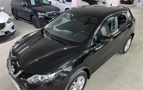 Nissan Qashqai, 2016 год, 1 695 000 рублей, 9 фотография