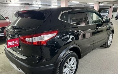 Nissan Qashqai, 2016 год, 1 695 000 рублей, 5 фотография