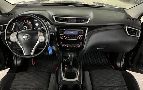 Nissan Qashqai, 2016 год, 1 695 000 рублей, 16 фотография