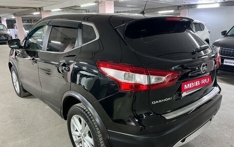 Nissan Qashqai, 2016 год, 1 695 000 рублей, 7 фотография