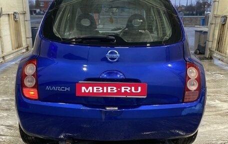 Nissan March III, 2003 год, 270 000 рублей, 6 фотография