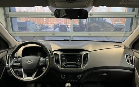 Hyundai Creta I рестайлинг, 2017 год, 1 669 000 рублей, 12 фотография