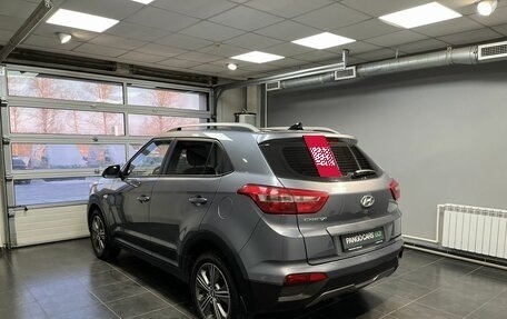 Hyundai Creta I рестайлинг, 2017 год, 1 669 000 рублей, 5 фотография