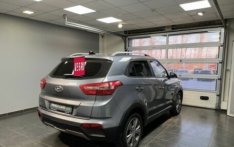 Hyundai Creta I рестайлинг, 2017 год, 1 669 000 рублей, 7 фотография