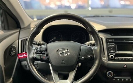 Hyundai Creta I рестайлинг, 2017 год, 1 669 000 рублей, 13 фотография