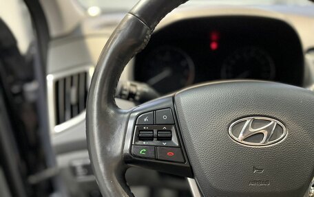 Hyundai Creta I рестайлинг, 2017 год, 1 669 000 рублей, 14 фотография