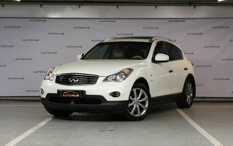 Infiniti QX50 I рестайлинг, 2014 год, 1 750 000 рублей, 3 фотография