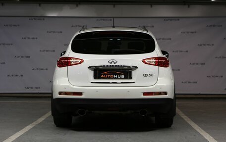 Infiniti QX50 I рестайлинг, 2014 год, 1 750 000 рублей, 6 фотография