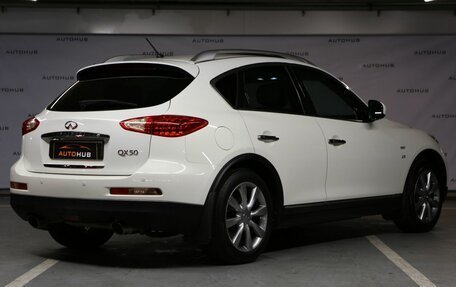 Infiniti QX50 I рестайлинг, 2014 год, 1 750 000 рублей, 7 фотография