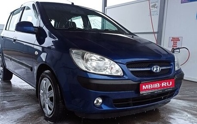 Hyundai Getz I рестайлинг, 2008 год, 680 000 рублей, 1 фотография