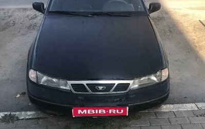 Daewoo Nexia I рестайлинг, 1998 год, 110 000 рублей, 1 фотография