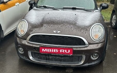 MINI Hatch, 2011 год, 850 000 рублей, 1 фотография