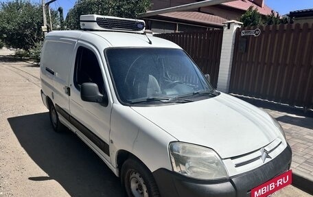 Citroen Berlingo II рестайлинг, 2011 год, 499 000 рублей, 3 фотография