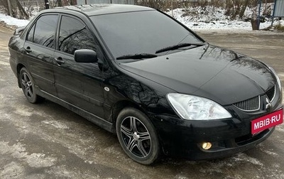 Mitsubishi Lancer IX, 2005 год, 470 000 рублей, 1 фотография