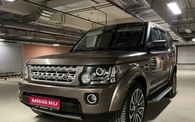 Land Rover Discovery IV, 2010 год, 5 000 000 рублей, 1 фотография