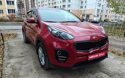 KIA Sportage IV рестайлинг, 2018 год, 2 400 000 рублей, 1 фотография