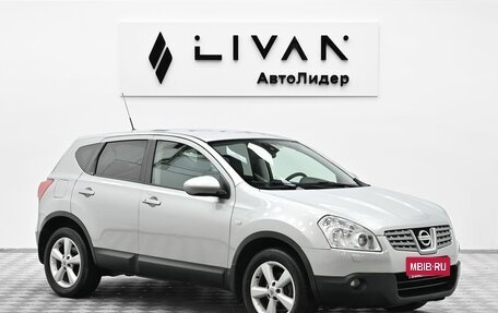 Nissan Qashqai, 2008 год, 949 000 рублей, 1 фотография