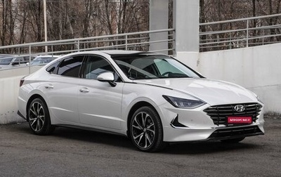 Hyundai Sonata VIII, 2021 год, 3 149 000 рублей, 1 фотография