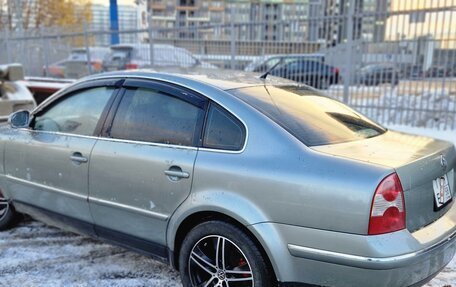 Volkswagen Passat B5+ рестайлинг, 2005 год, 460 000 рублей, 13 фотография