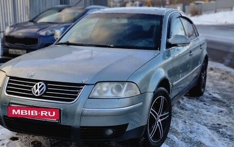 Volkswagen Passat B5+ рестайлинг, 2005 год, 460 000 рублей, 12 фотография