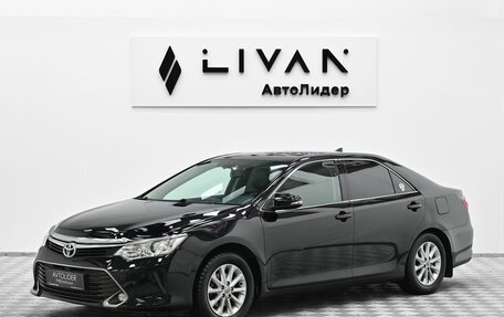 Toyota Camry, 2017 год, 2 249 000 рублей, 3 фотография