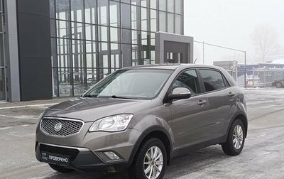 SsangYong Actyon II рестайлинг, 2012 год, 1 029 300 рублей, 1 фотография