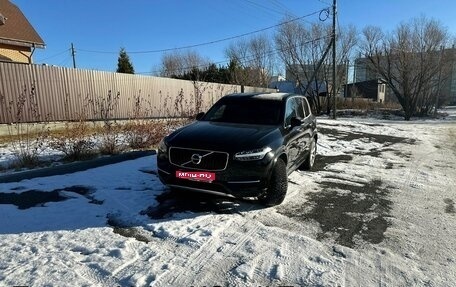 Volvo XC90 II рестайлинг, 2015 год, 3 350 000 рублей, 1 фотография