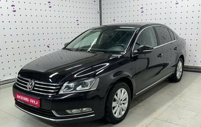 Volkswagen Passat B7, 2013 год, 1 620 000 рублей, 1 фотография