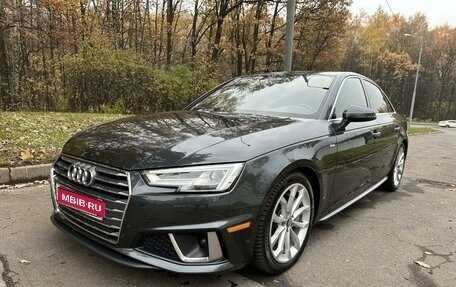 Audi A4, 2019 год, 3 550 000 рублей, 1 фотография