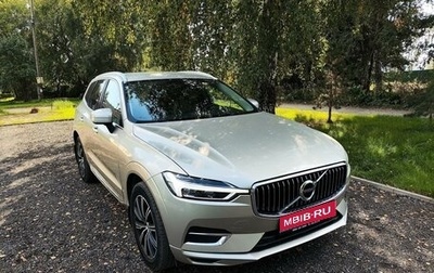 Volvo XC60 II, 2019 год, 3 500 000 рублей, 1 фотография