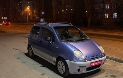 Daewoo Matiz I, 2006 год, 157 000 рублей, 1 фотография