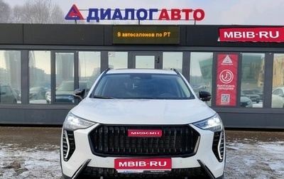 Haval Jolion, 2024 год, 2 380 000 рублей, 1 фотография