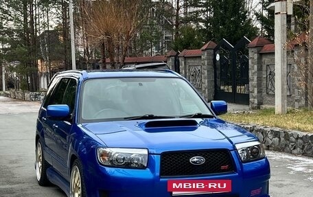 Subaru Forester, 2006 год, 1 350 000 рублей, 4 фотография