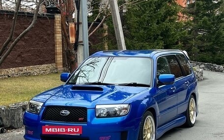 Subaru Forester, 2006 год, 1 350 000 рублей, 2 фотография