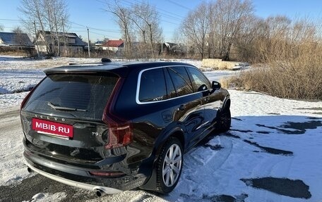 Volvo XC90 II рестайлинг, 2015 год, 3 350 000 рублей, 11 фотография