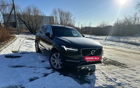 Volvo XC90 II рестайлинг, 2015 год, 3 350 000 рублей, 13 фотография