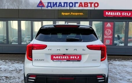 Haval Jolion, 2024 год, 2 380 000 рублей, 4 фотография