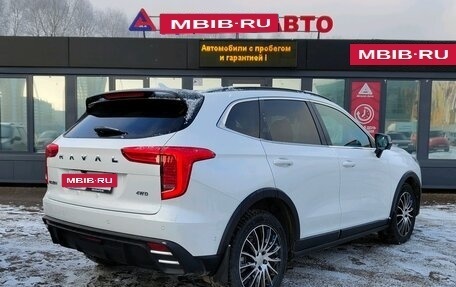 Haval Jolion, 2024 год, 2 380 000 рублей, 3 фотография