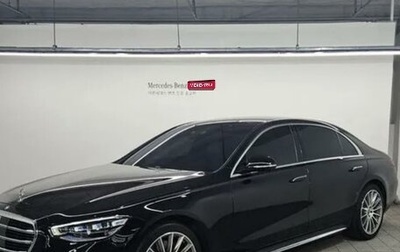 Mercedes-Benz S-Класс, 2021 год, 10 470 000 рублей, 1 фотография