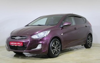 Hyundai Solaris II рестайлинг, 2012 год, 790 000 рублей, 1 фотография