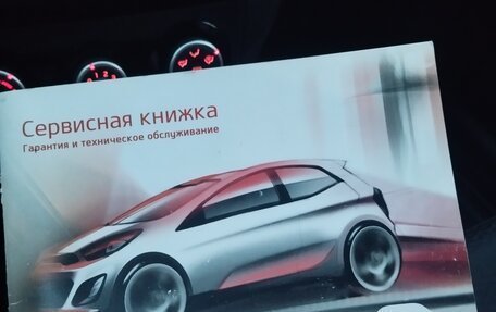 KIA Rio III рестайлинг, 2015 год, 1 200 000 рублей, 36 фотография