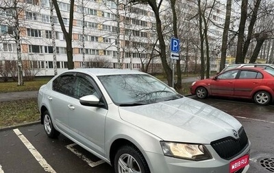 Skoda Octavia, 2014 год, 1 150 000 рублей, 1 фотография