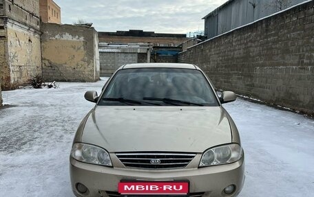 KIA Spectra II (LD), 2007 год, 270 000 рублей, 5 фотография