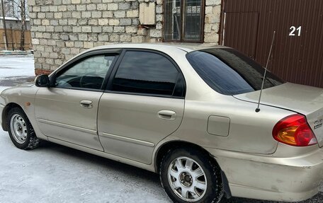 KIA Spectra II (LD), 2007 год, 270 000 рублей, 19 фотография