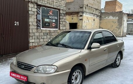 KIA Spectra II (LD), 2007 год, 270 000 рублей, 15 фотография