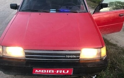 Toyota Carina, 1986 год, 100 000 рублей, 1 фотография