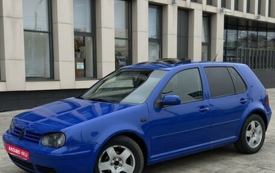 Volkswagen Golf IV, 1998 год, 385 000 рублей, 1 фотография