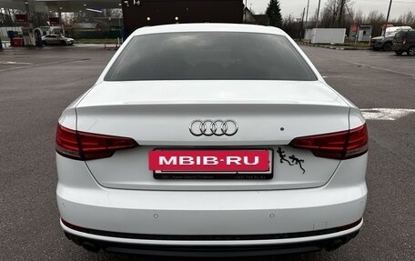 Audi A4, 2016 год, 3 050 000 рублей, 5 фотография