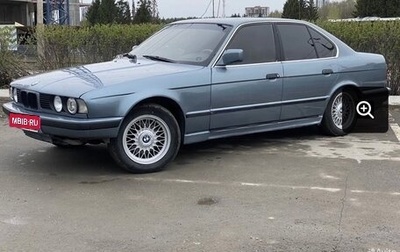 BMW 5 серия, 1992 год, 200 000 рублей, 1 фотография