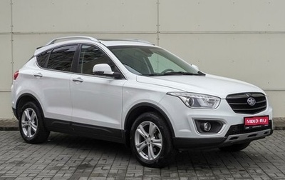 FAW Besturn X80 I рестайлинг, 2016 год, 1 345 000 рублей, 1 фотография